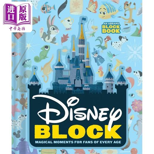 【中商原版】An Abrams Block Book Disney Block 迪士尼字母立体书 英文原版进口图书儿童绘本 英语启蒙故事纸板书迪士尼电影 商品图1
