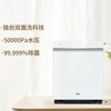 海尔（Haier）洗碗机 EYBW152266WEU1 商品缩略图7