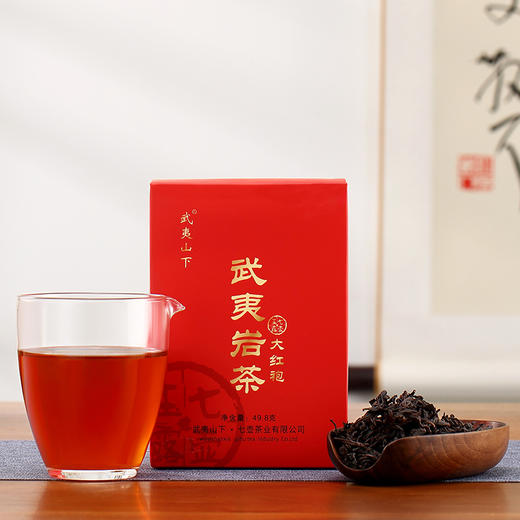 武夷山下丨武夷肉桂/武夷水仙/武夷大红袍 武夷岩茶合集 乌龙茶 组合装 商品图7