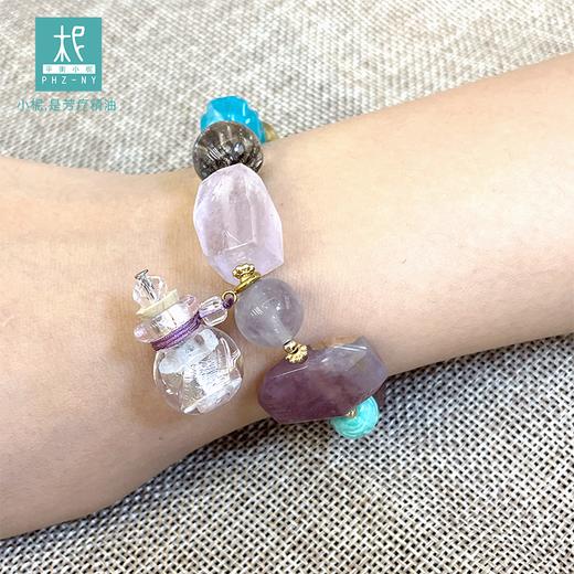 天然多宝原石单圈扩香手链 多彩时尚 商品图1