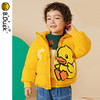B.Duck小黄鸭童装儿童羽绒服冬季男女童保暖外套 BF5316042 商品缩略图0