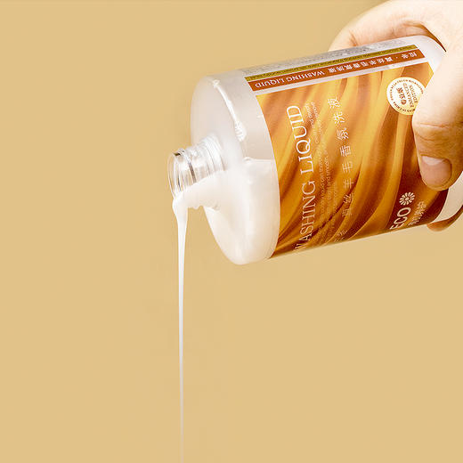 LA DECON·真丝羊毛香氛除螨洗液 商品图3