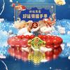 东岳好运锦鲤系列手串 商品缩略图3