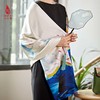 SAINTJOY/上久楷真丝披肩女式真丝披肩PJS21003水荷风裳 商品缩略图1