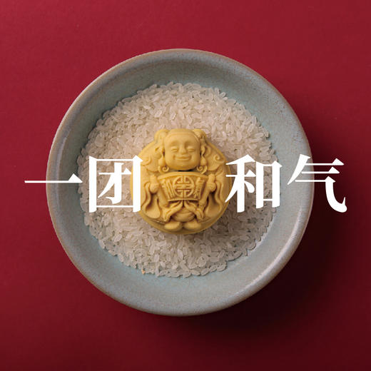 双十一福利 商品图2