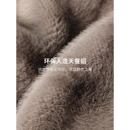 COCOBELLA老钱风环保皮草大衣裸领奢华气质长款毛绒外套WL605 商品图4