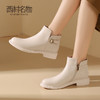 西村名物2023秋冬季新款裸靴平底切尔西女靴增高平稳短靴T23DS45971 商品缩略图0