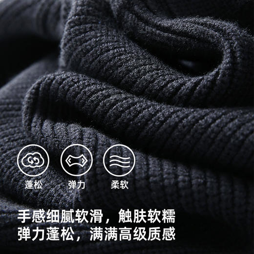 【秋上新】【休闲慵懒复古风】儿童撞色开叉圆领毛衣PQMY2304 商品图4