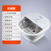秋冬季【电动足浴盆】家用多功能泡脚桶 全自动加热洗脚盆 揉捏折叠 按摩足浴器 商品缩略图6