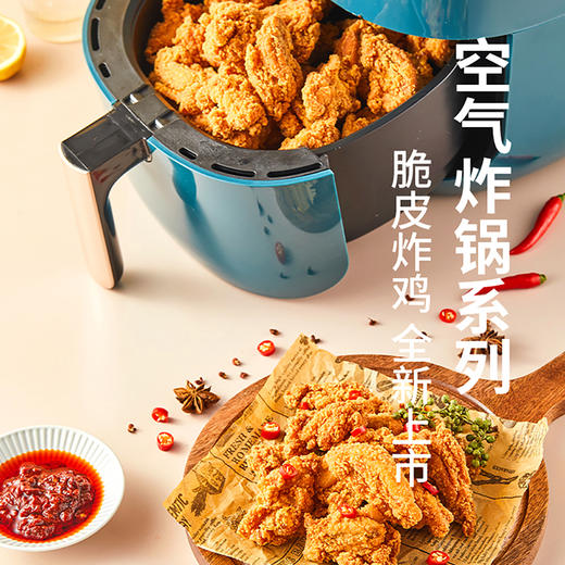 圣农 原汁原味脆皮炸鸡 250g*4 商品图2