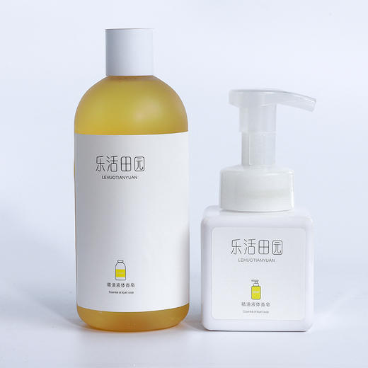 预定生产  洗手液体香皂  甜橙款 商品图2