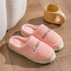 【39.9/任选2双】现货棉拖鞋女秋冬季，可爱家居家用室内防滑厚底，保暖情侣软底月子鞋，秋冬必备，不二之选！ 商品缩略图7
