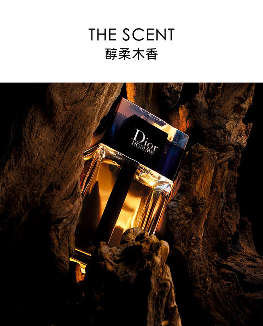 迪奥 克丽丝汀迪奥桀骜男士运动淡香氛 75ml  C099600783-有效期至202701 商品图1