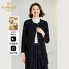 乔万尼秋冬新款羊毛大衣小香风外套女高级感ET4A912 商品缩略图3