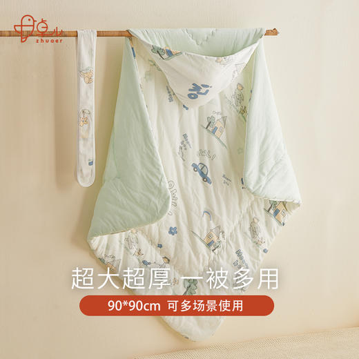 【春秋恒温棉抱被】卓儿5A抑菌恒温棉宝宝外出产房抱单适合0-6个月 商品图8
