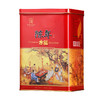 宝城 A516陈年水仙(升级版）茶叶900克散装罐装  超级实惠，正香醇滑 商品缩略图5