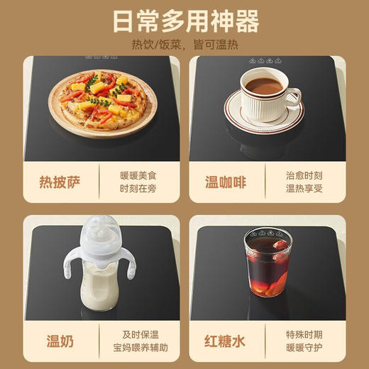 美的 BW01W1-015 饭菜保温板热菜板家用多功能智能恒温饭菜  精巧款可放2-3盘菜 商品图8