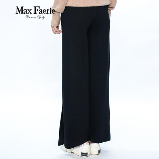 MG4Z522麦克斯菲瑞裤子 商品图3