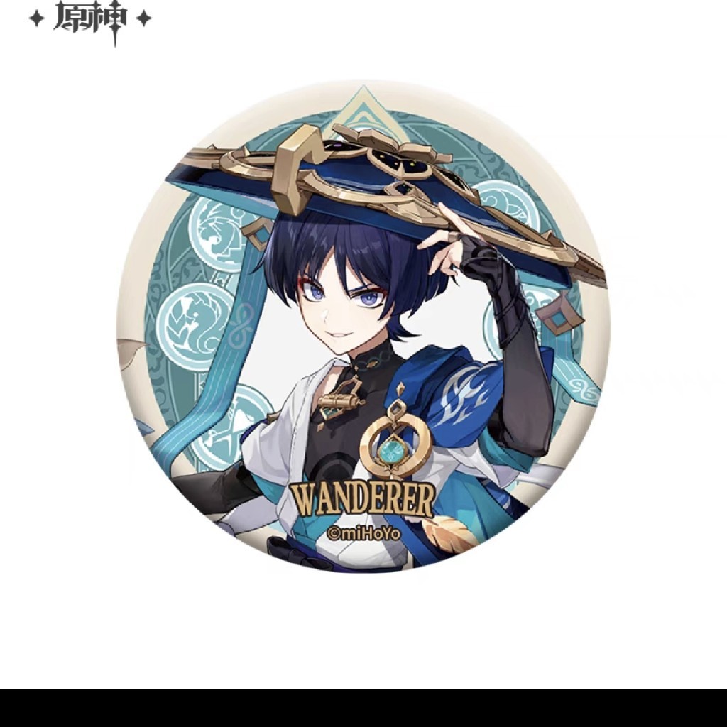原神须弥城主题系列 角色徽章-流浪者款
