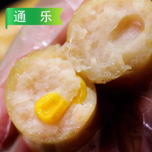 L通乐台湾烤肠（玉米味）2800g/袋 （40支）7袋/件 商品图6
