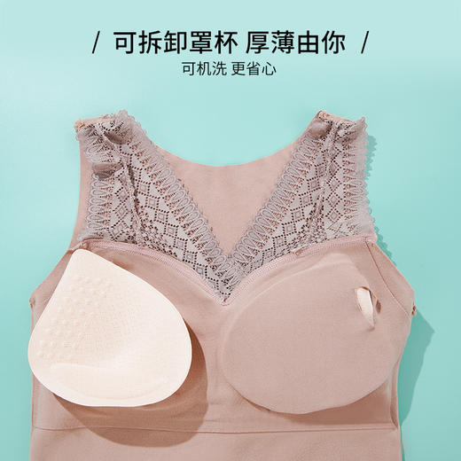 雅黛丽保暖背心带胸垫一体免穿文胸秋冬季打底上衣内穿双面磨毛女 商品图1