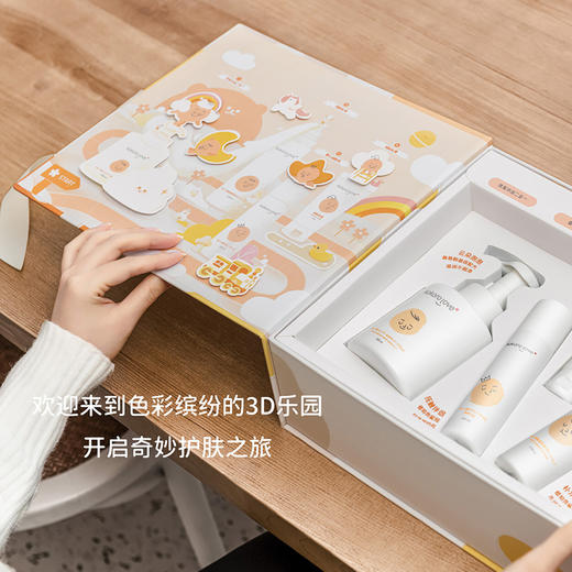 kokoro love 初葆 520礼盒-四件套 (350ml+100ml+30g+120ml) 商品图2