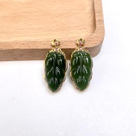 18K碧玉吊坠-金边树叶