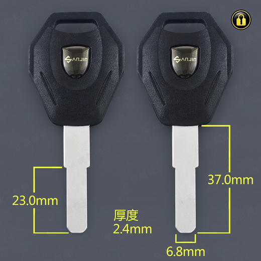 〖6070〗星月平板钥匙胚 商品图0