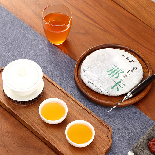 一品堂丨 那卡 生普 普洱生茶 2012年原料 220g 商品图4