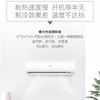 海尔（Haier ）空调 KFR-50GW/18MEA81U1 商品缩略图1