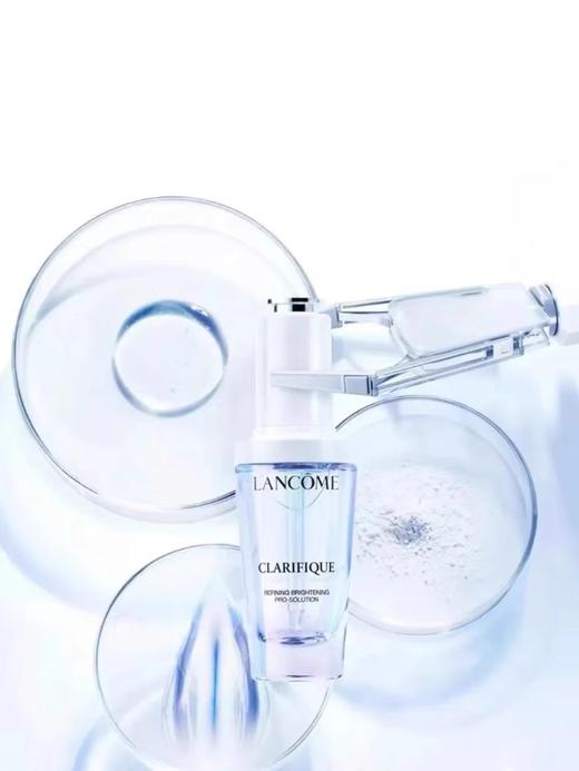 【品牌授权】兰蔻净澈精华液 商品图5