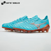 SFS 美津浓MORELIA NEOIII β 日产高端FG长钉袋鼠皮足球鞋成人 商品缩略图1