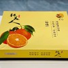红美人橘橙🍊礼盒装 商品缩略图2