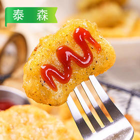 25G泰森黑胡椒鸡块1000g/袋（25g/个）15袋/件