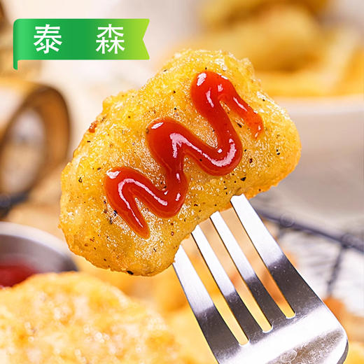 25G泰森黑胡椒鸡块1000g/袋（25g/个）15袋/件 商品图0