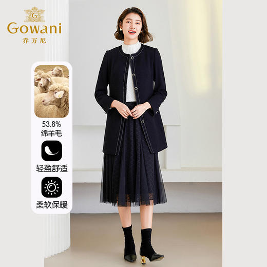 乔万尼秋冬新款羊毛大衣小香风外套女高级感ET4A912 商品图1