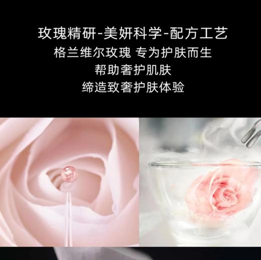 迪奥 花蜜活颜丝悦紧致修复面膜 6*28ml  F040990000-F 商品图2