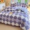 【四季通用】新款磨毛亲肤斜纹印花磨毛四件套简约风 舒适睡眠 床上用品四件套 商品缩略图12
