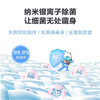 小天鹅 TG100VT86WMAD5 滚筒洗衣机 10公斤家用大容量水魔方防缠绕护形护色变频除菌 商品缩略图2