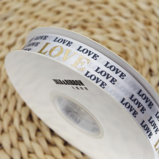 2cm宽 40码 LOVE彩带 黑色/白色 花束蛋糕盒礼品打包彩带 商品图2