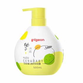 贝亲婴儿柚子沐浴露500ml