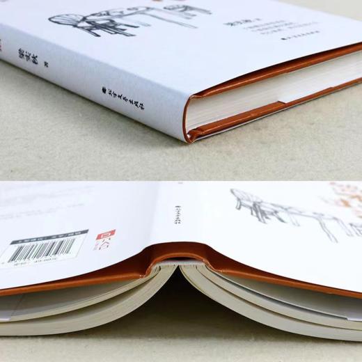 梁实秋人间有趣三部曲3册 商品图3