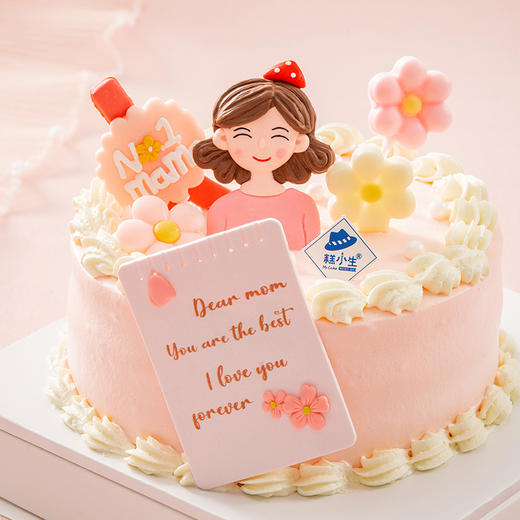 仅此一天秒杀【时光美人】（2023） 商品图2