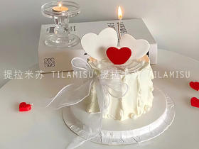 2磅纪念日情侣简约爱心生日蛋糕