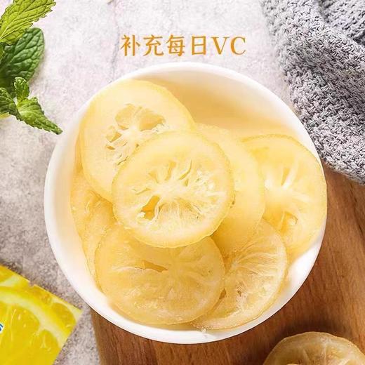 即食柠檬片 商品图3
