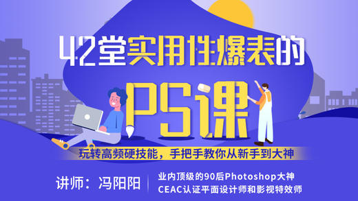 01.戳福利：安装包、素材在这里领取！ 商品图0