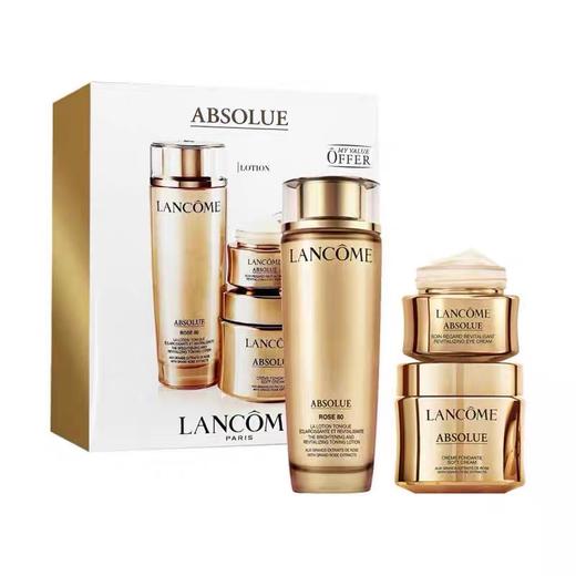 【品牌授权】兰蔻菁纯臻颜三件套装 商品图1