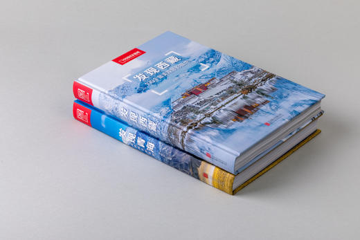 发现青海+发现西藏：100个景观拍摄地 发现系列2册 旅游图书 观景和拍摄并重  随书附赠景点分布图 商品图3