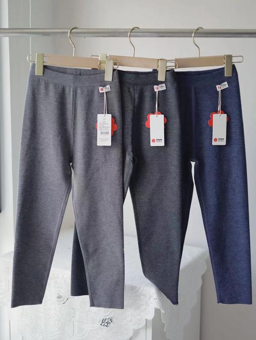 【舍予良仓】阳离子随型裁打底裤 阳离子发热纤维！亲肤蓄热，温暖加倍 ✅无痕工艺，贴身无感舒适 ✅高弹不束缚 ✅母婴A类品质 商品图0