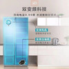 美的 BCD-558WKPM(E) 冰箱558升智能双变频节能省电智能净味控制大容量风冷无霜 商品缩略图3